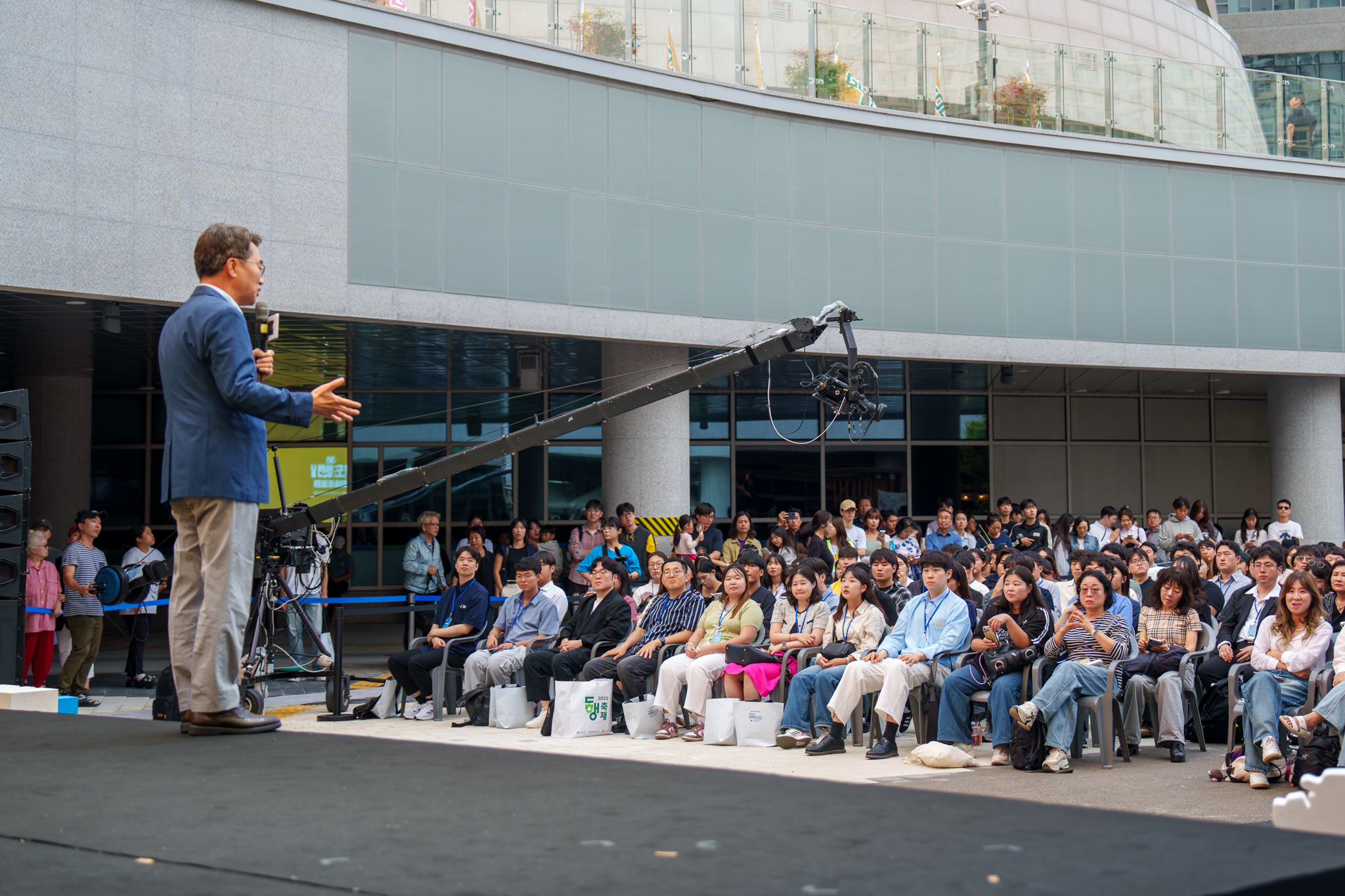 2025 경기도 청년참여기구 5기 발대식